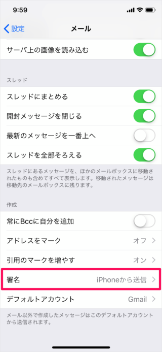 iPhone iPad                             - 26