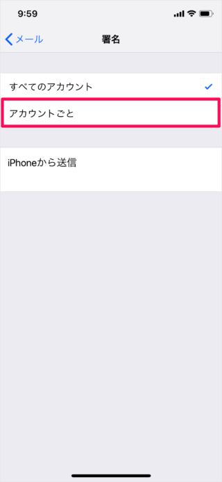iPhone iPad                             - 32