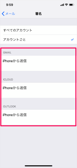 iPhone iPad                             - 55