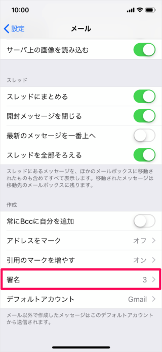 iPhone iPad                             - 49