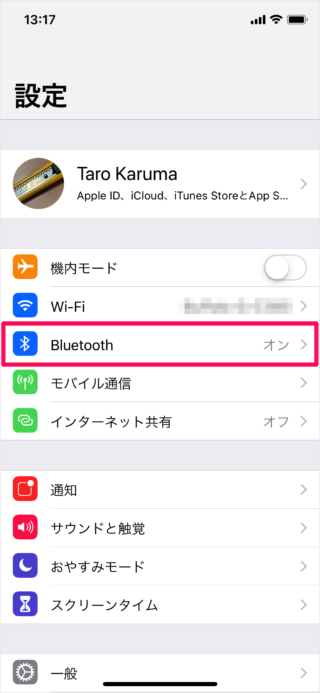 iPhone iPad   Bluetooth           - 82