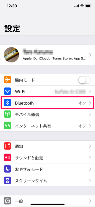 iPhone   Bluetooth             - 83