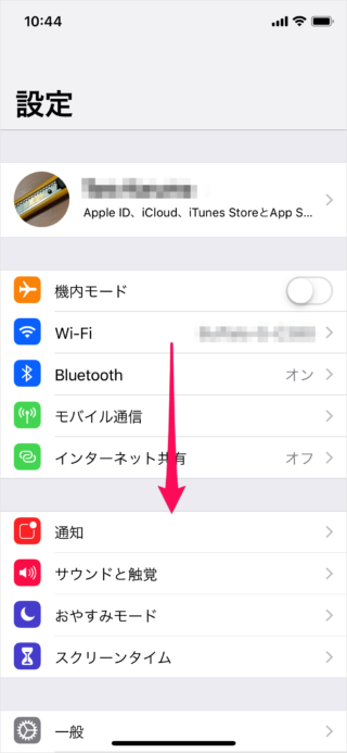 iphone ipad bluetooth hardware keyboard settings 03
