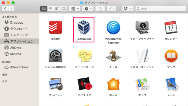mac virtualbox windows10 install a01
