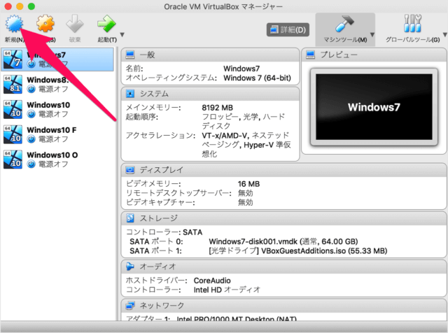mac virtualbox windows10 install a02