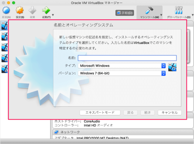 mac virtualbox windows10 install a03