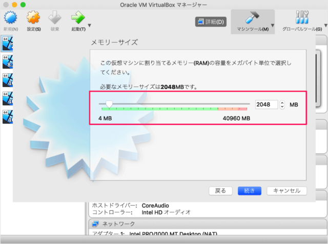 mac virtualbox windows10 install a05