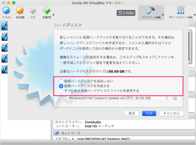 mac virtualbox windows10 install a06