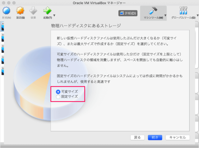 mac virtualbox windows10 install a07