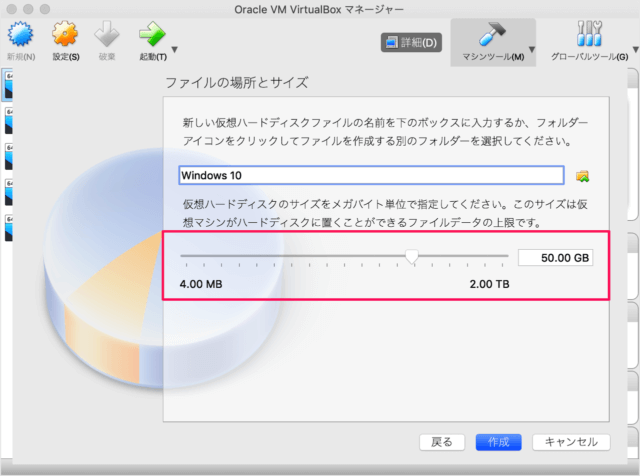 mac virtualbox windows10 install a08