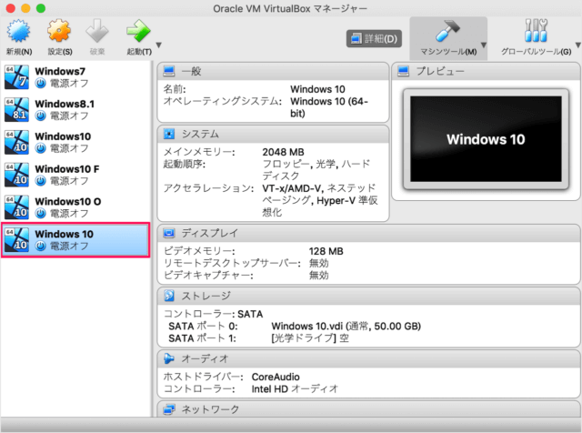 mac virtualbox windows10 install a09