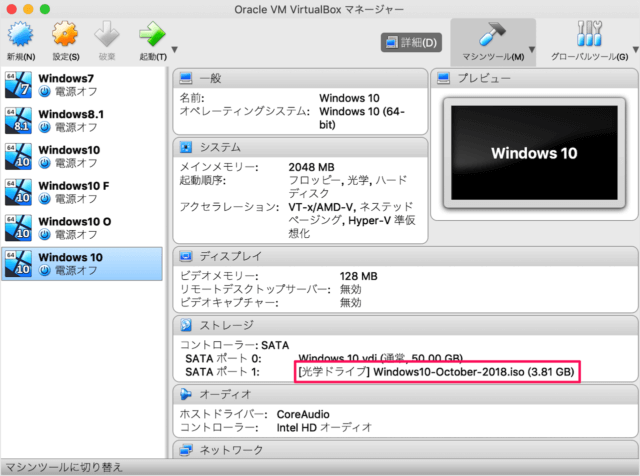 mac virtualbox windows10 install a12