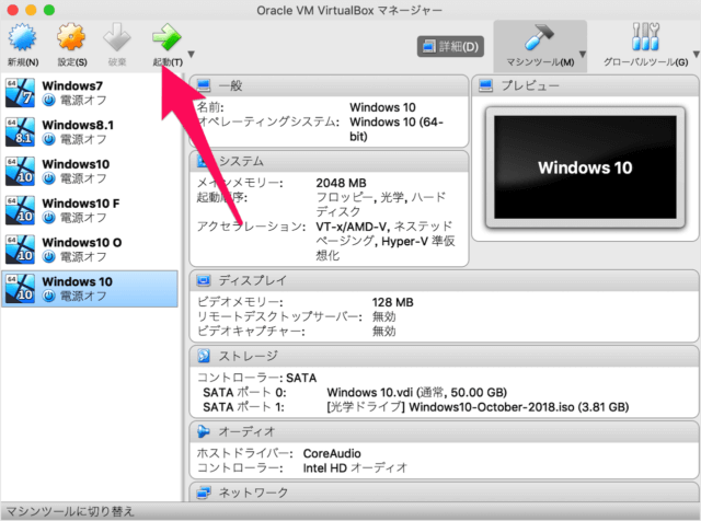 mac virtualbox windows10 install a13