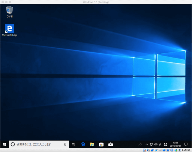 mac virtualbox windows10 install a16