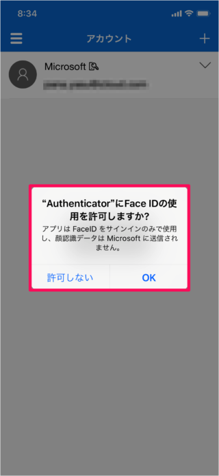 microsoft account sign in using app authenticator 07
