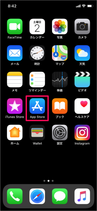 iphone app instagram version 02