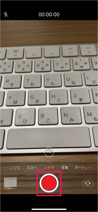 iPhone                      - 64