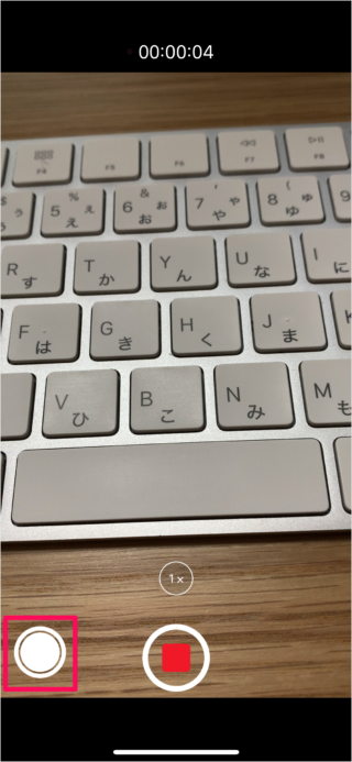 iPhone                      - 68