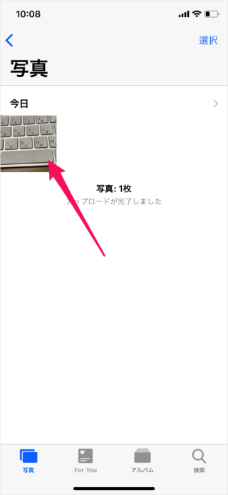 iPhone                      - 82