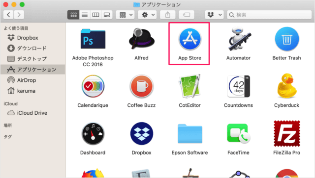 Mac   App Store                   - 9