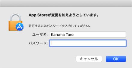 Mac   App Store                   - 62