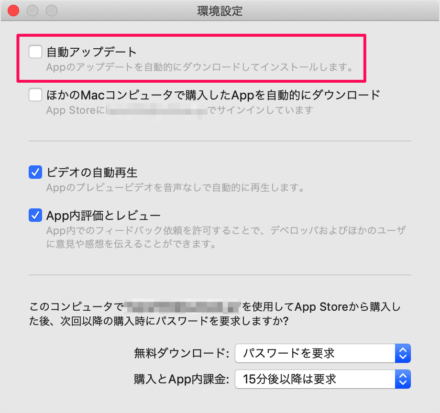 Mac   App Store                   - 28