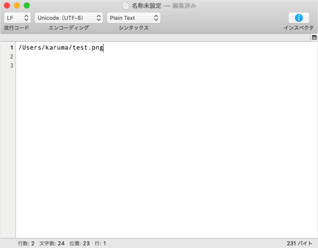 mac finder copy file folder path 04