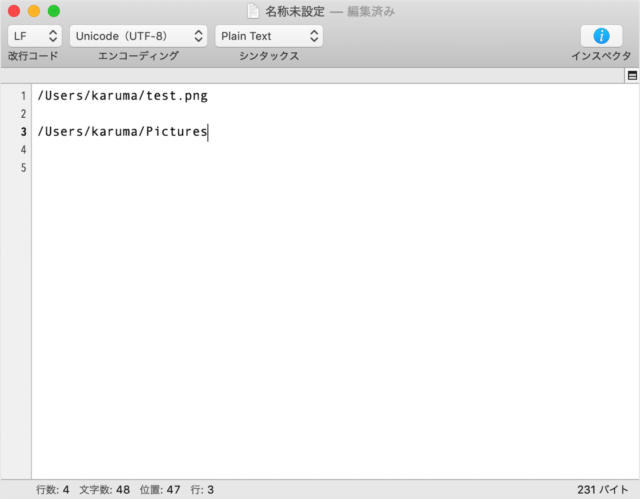 mac finder copy file folder path 07