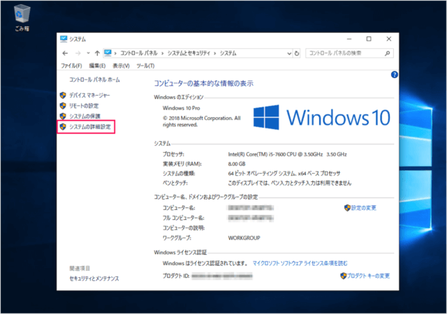 windows 10 disable show window contents a06
