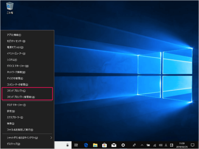 windows10 creators update powershell command prompt a08