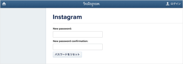 instagram reset password a06