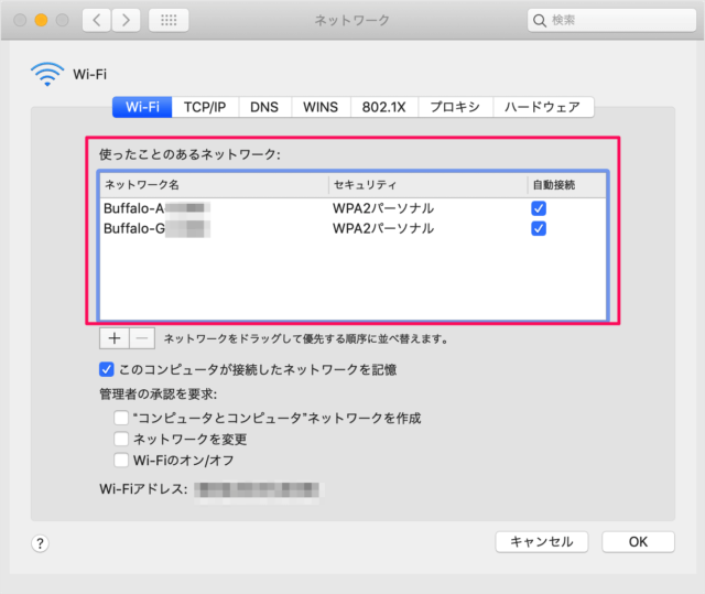 mac automatically join wifi network 05