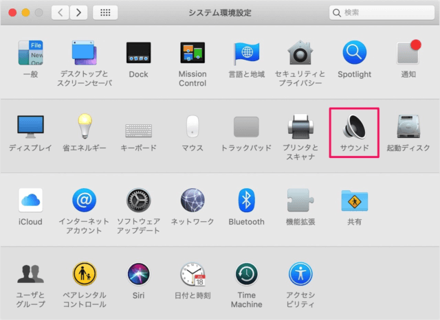 Mac   Bluetooth                    - 9