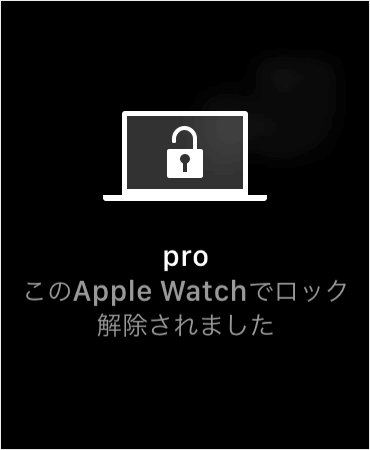 unlock mac with apple watch a11