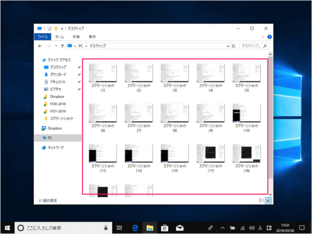 windows 10 desktop icon show hide 08