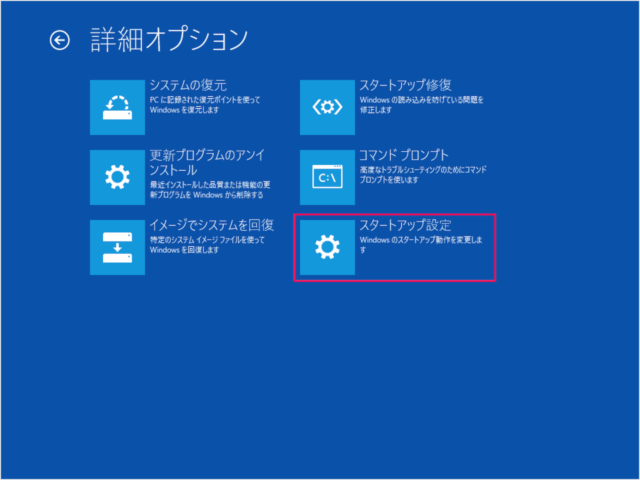 windows 10 safe mode from sign in picture 06