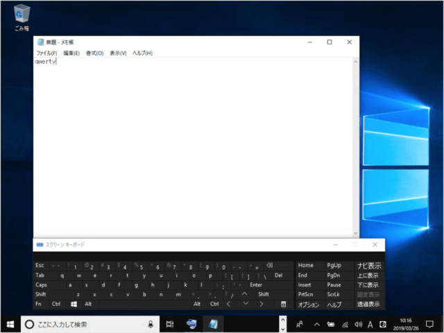 Windows 10                                - 12