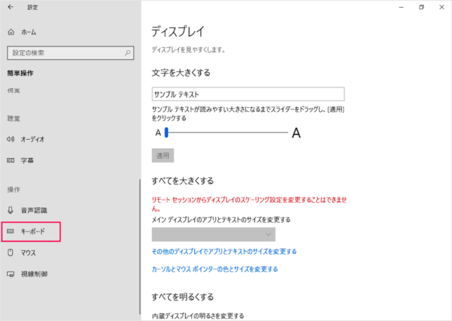 Windows 10                                - 3