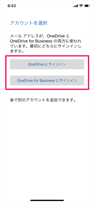 iPhone iPad   Microsoft OneDrive            OneDrive  - 40