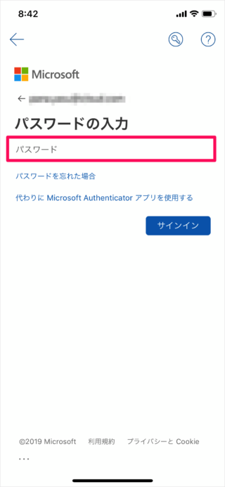 iPhone iPad   Microsoft OneDrive            OneDrive  - 81