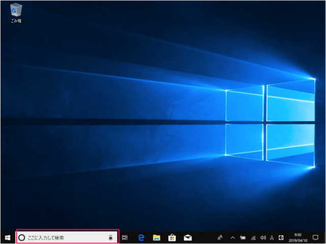 windows 10 create password reset disk a01