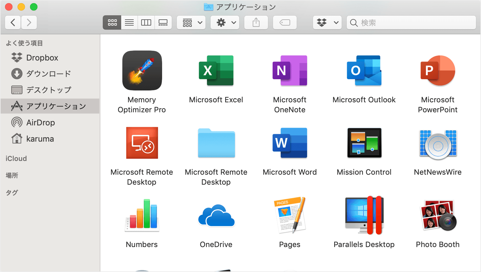 word for mac office 365