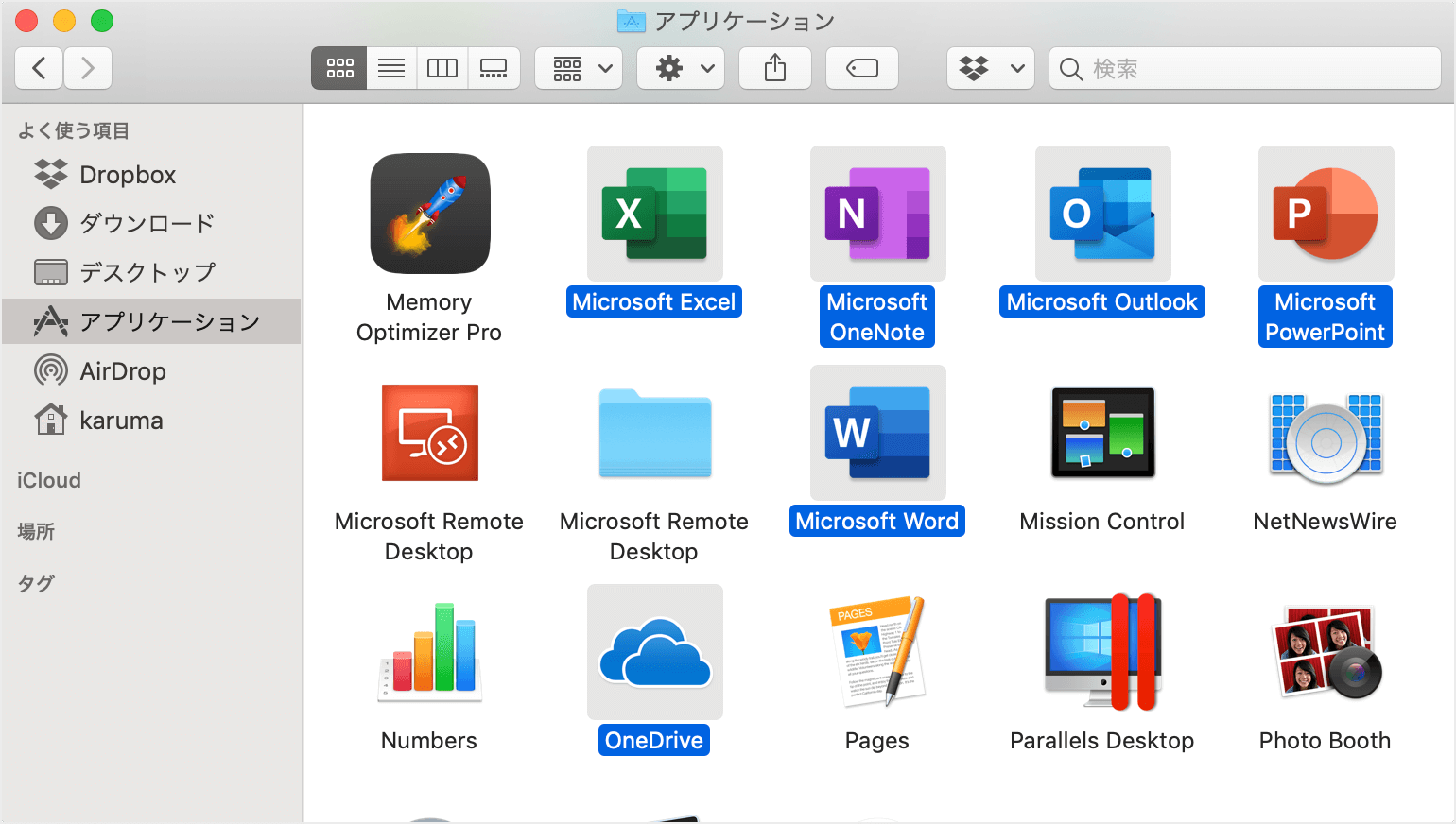 office 365 for mac excel