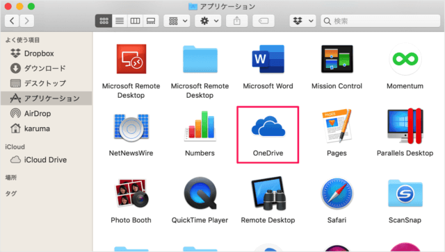 Mac   Microsoft OneDrive               OneDrive  - 44