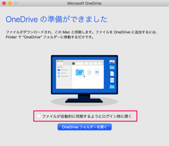 Mac   Microsoft OneDrive               OneDrive  - 87