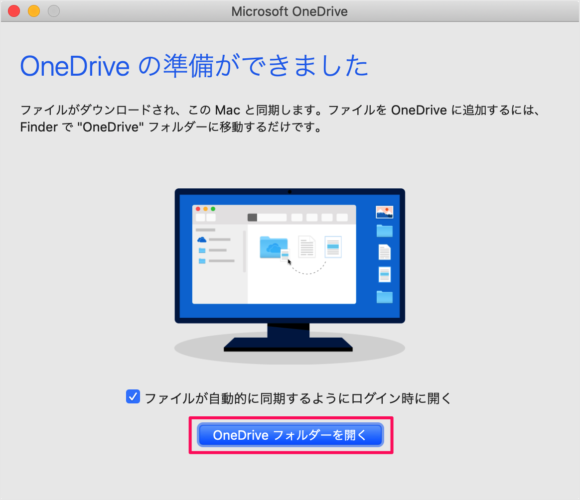 Mac   Microsoft OneDrive               OneDrive  - 92