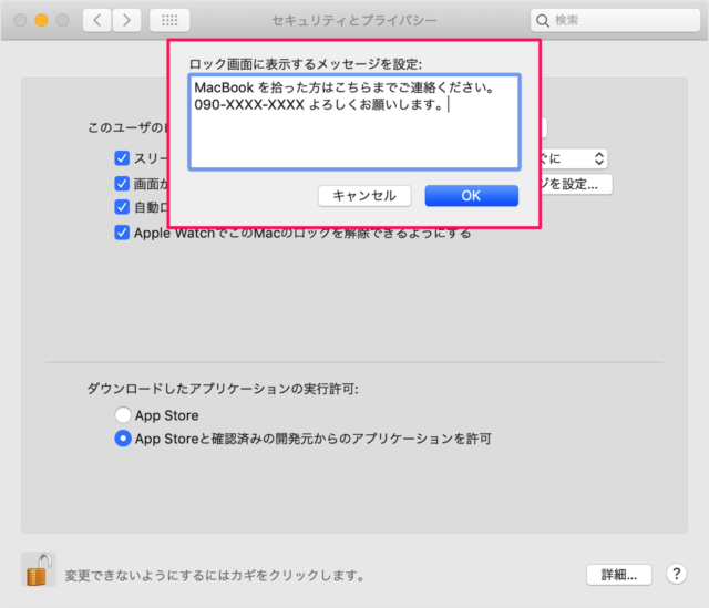 mac set lock screen message 10