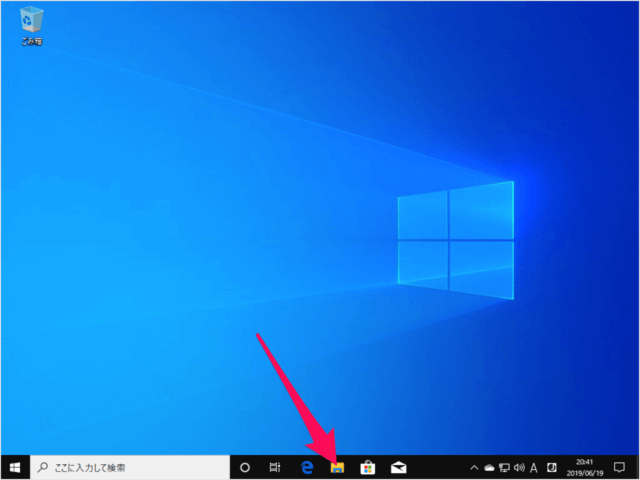 windows 10 creators update open control panel a07