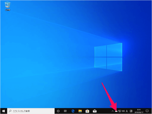 windows 10 onedrive files on demand a01
