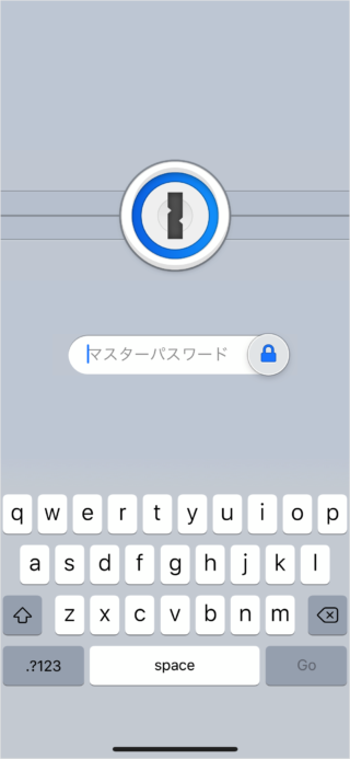 iphone app 1password apple watch 02